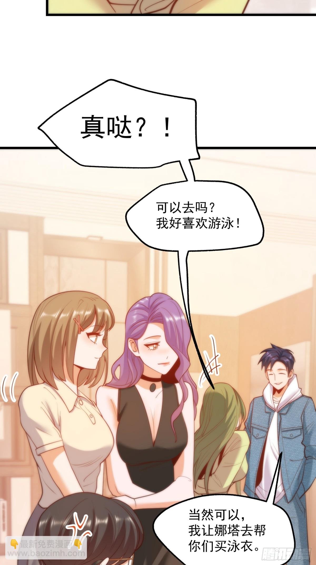第112话