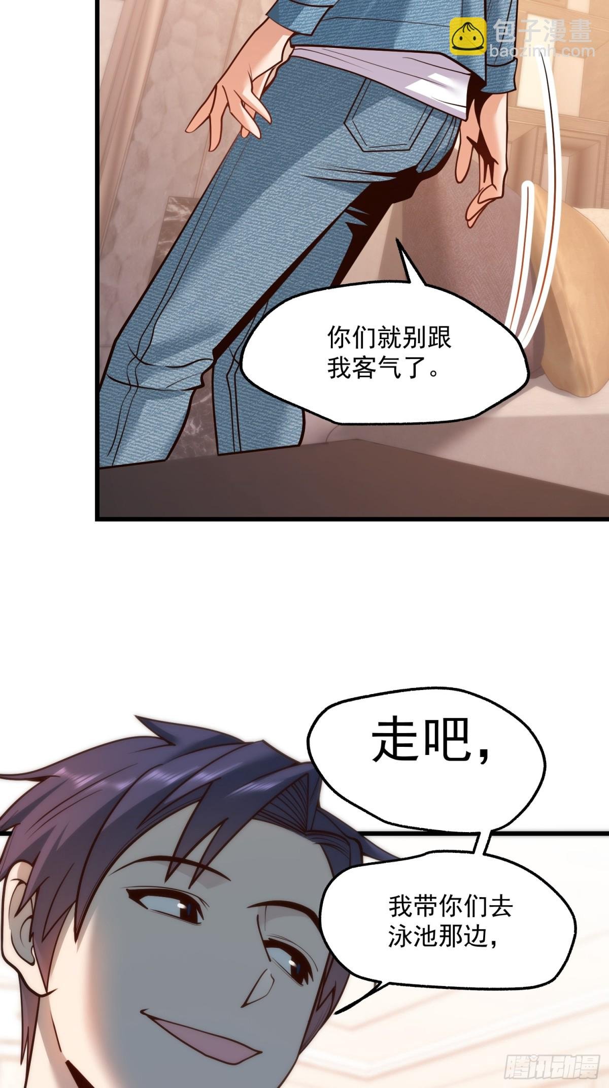 第112话