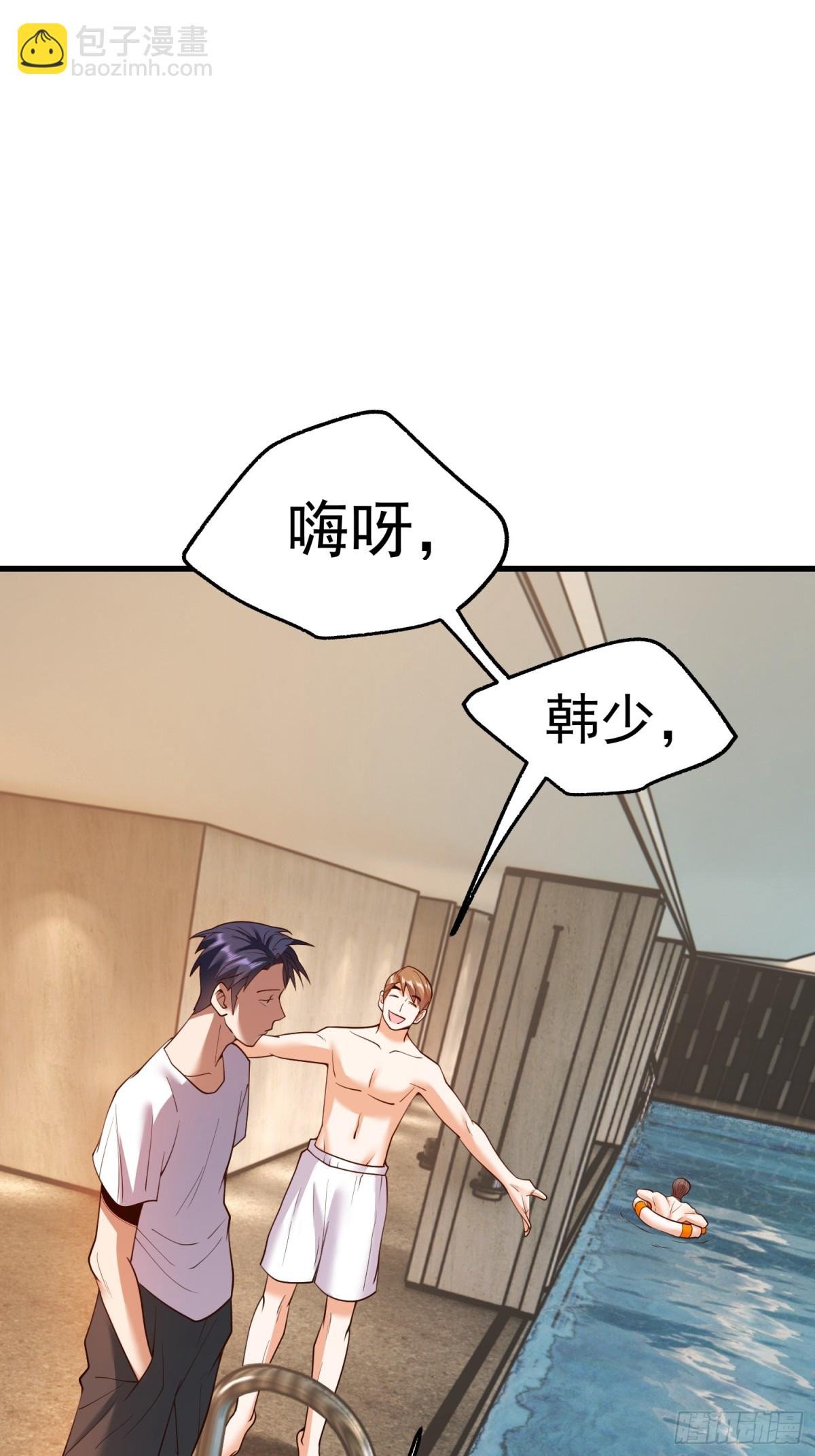 第112话