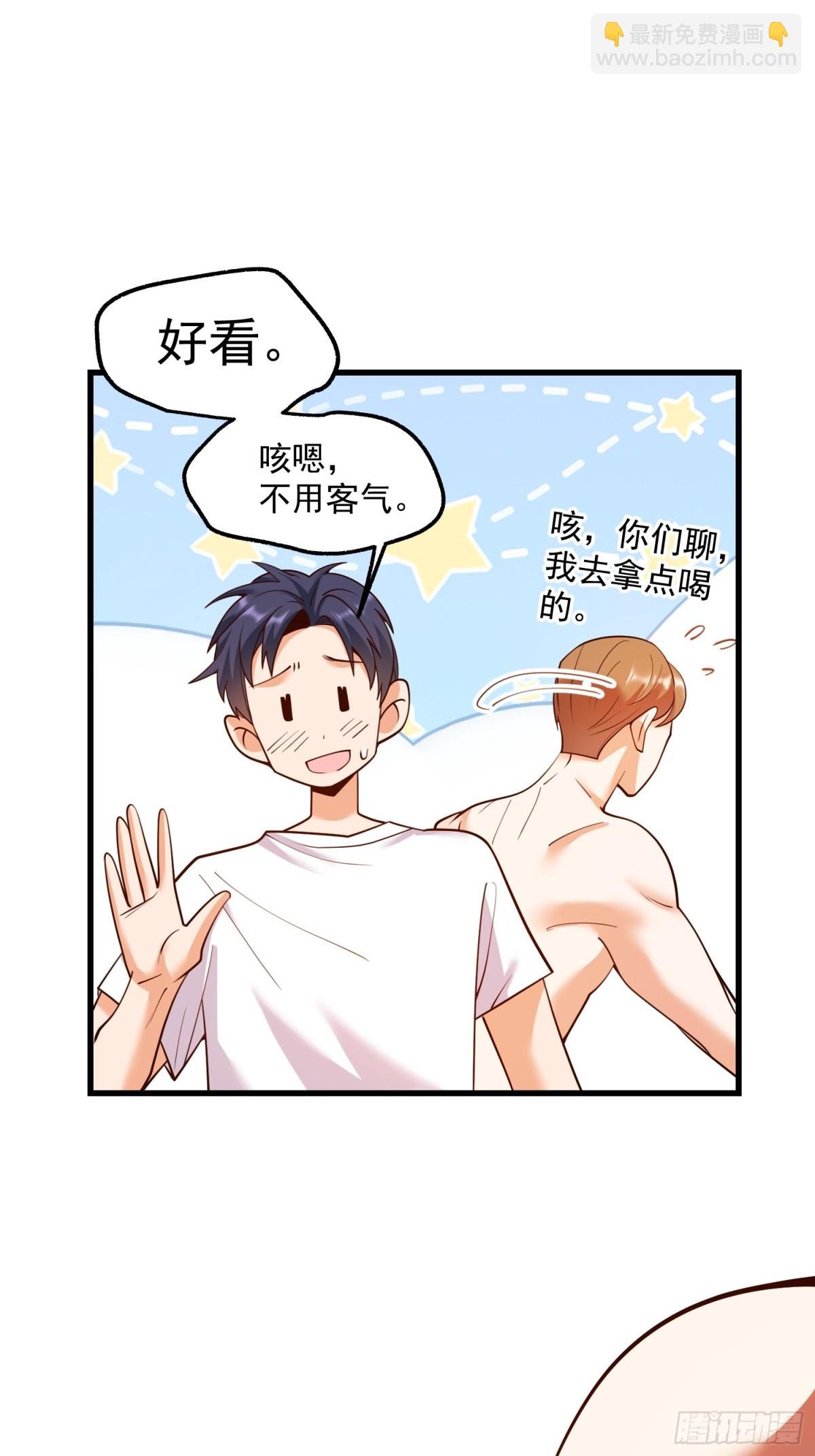 第113话