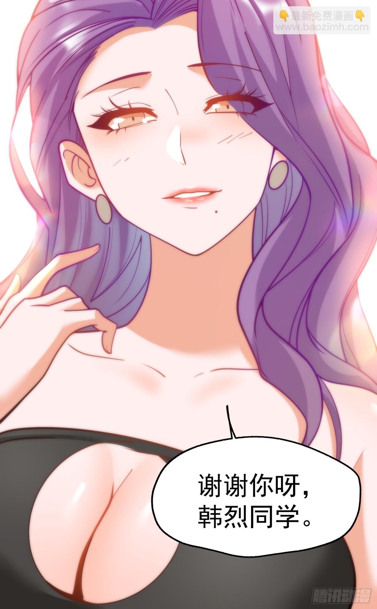 第113话