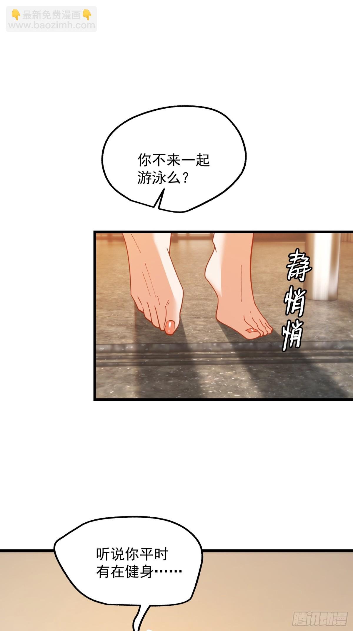 第113话