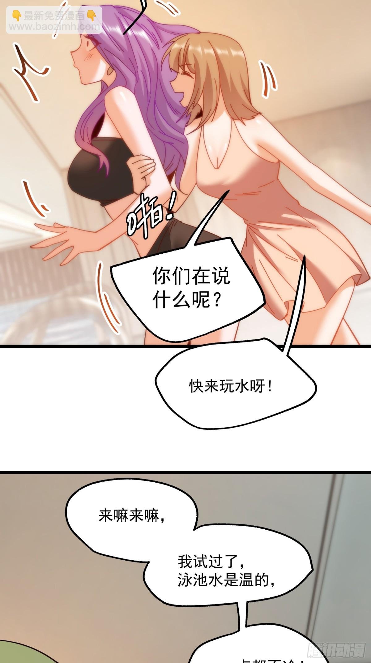 第113话