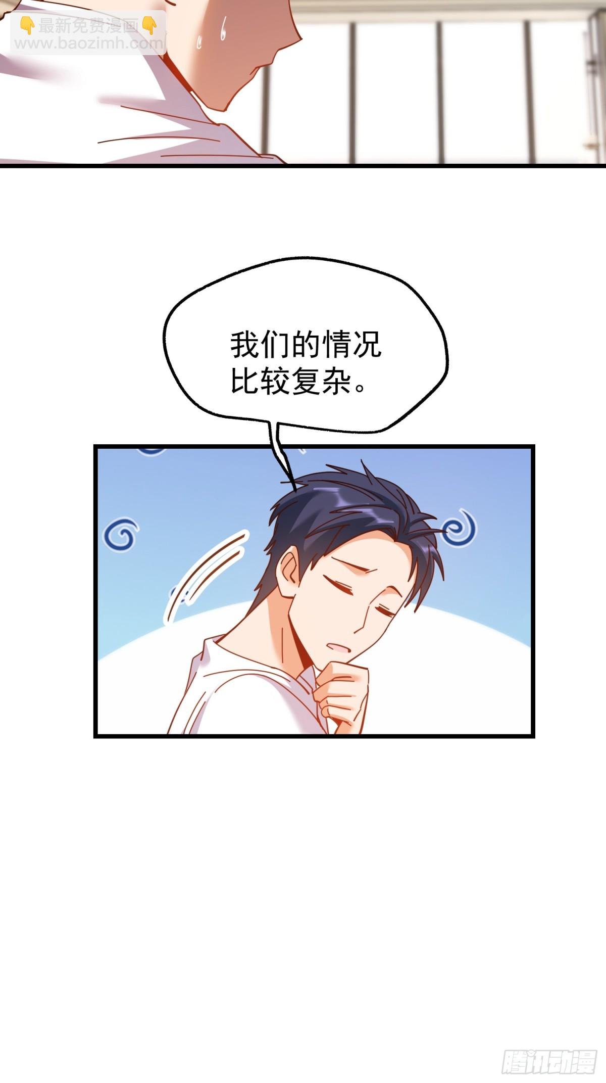 第113话