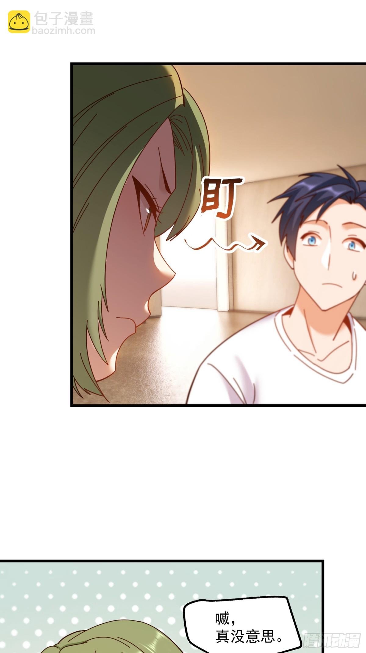 第113话