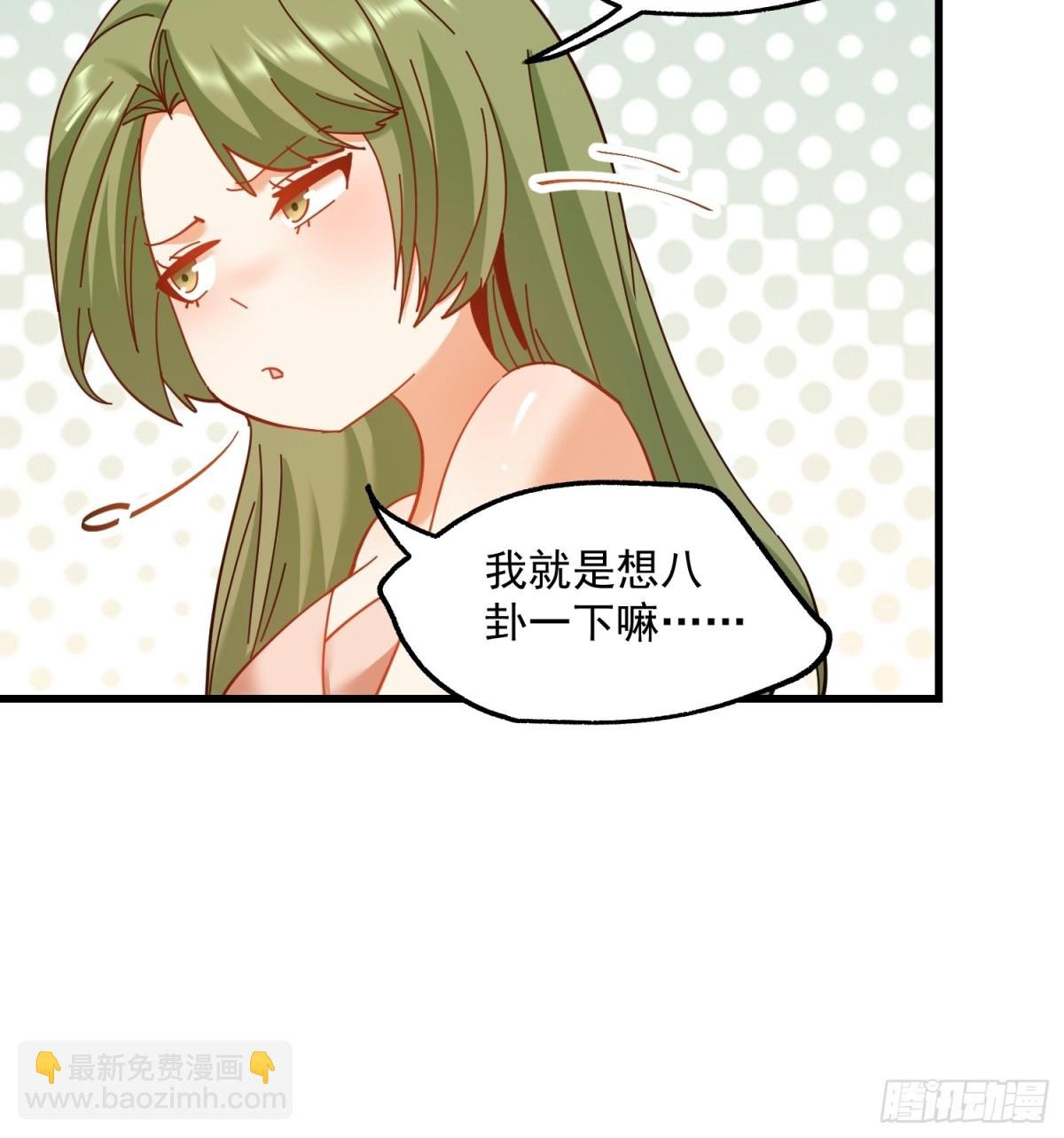 第113话