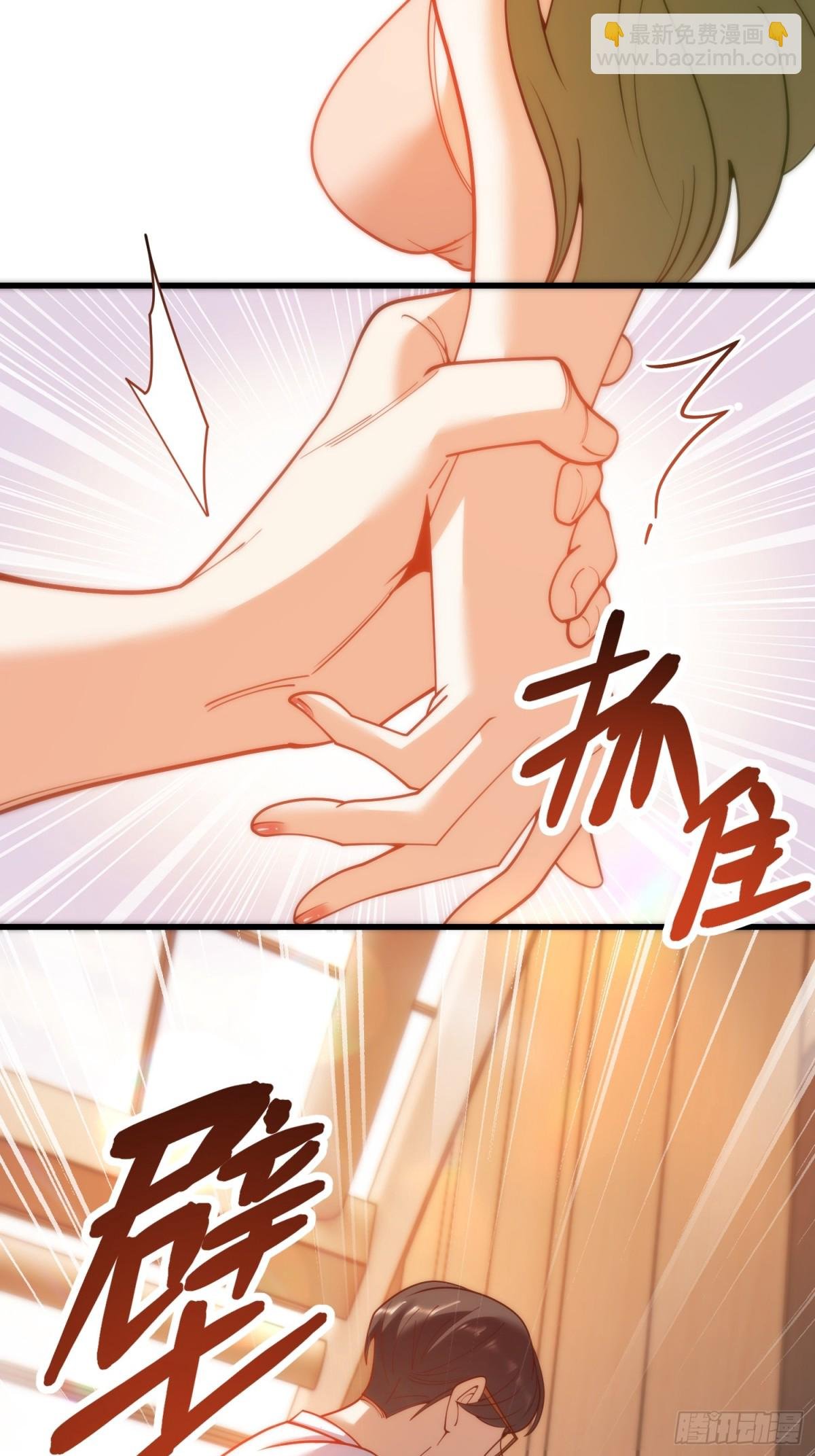 第113话