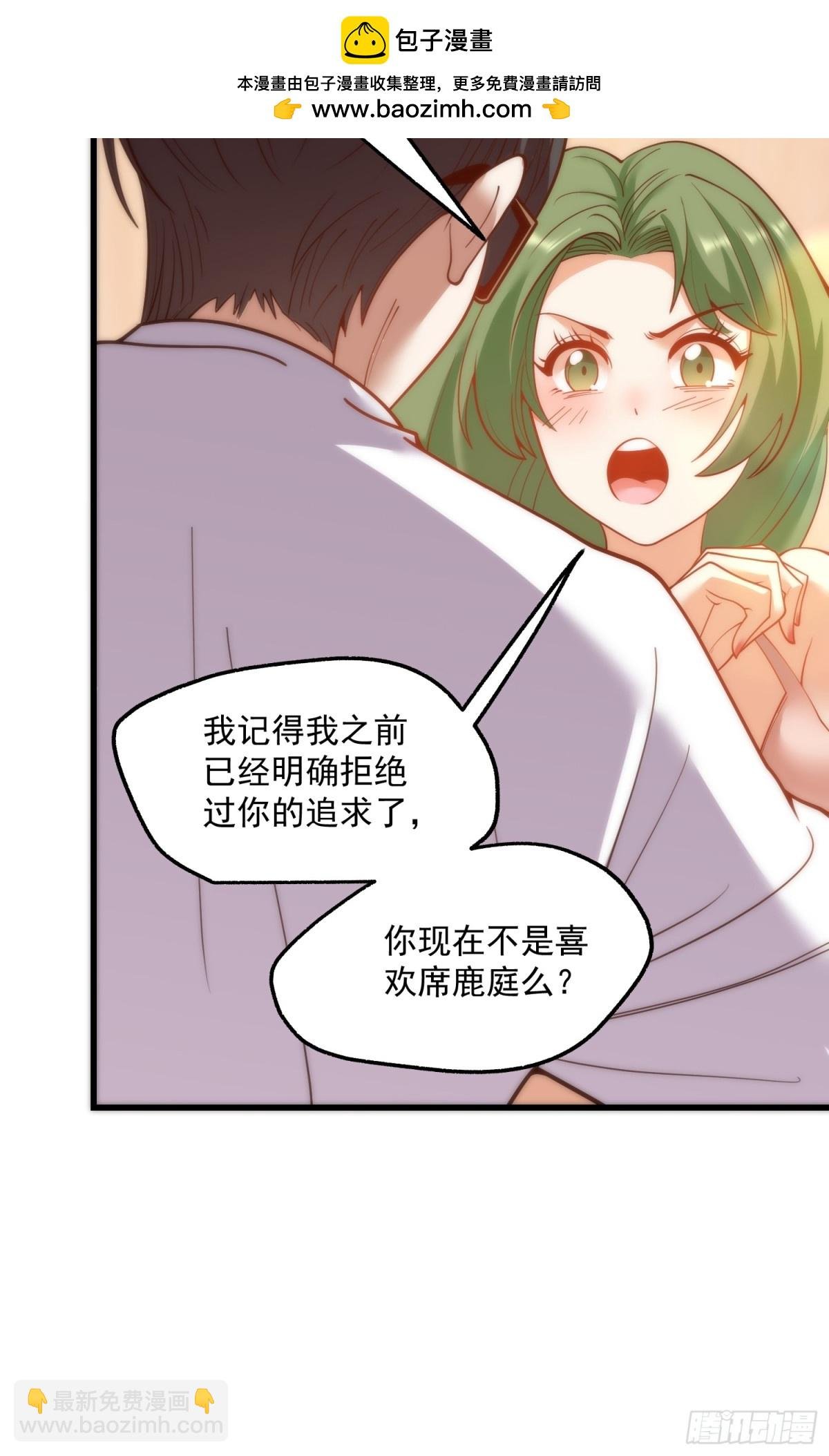 第113话