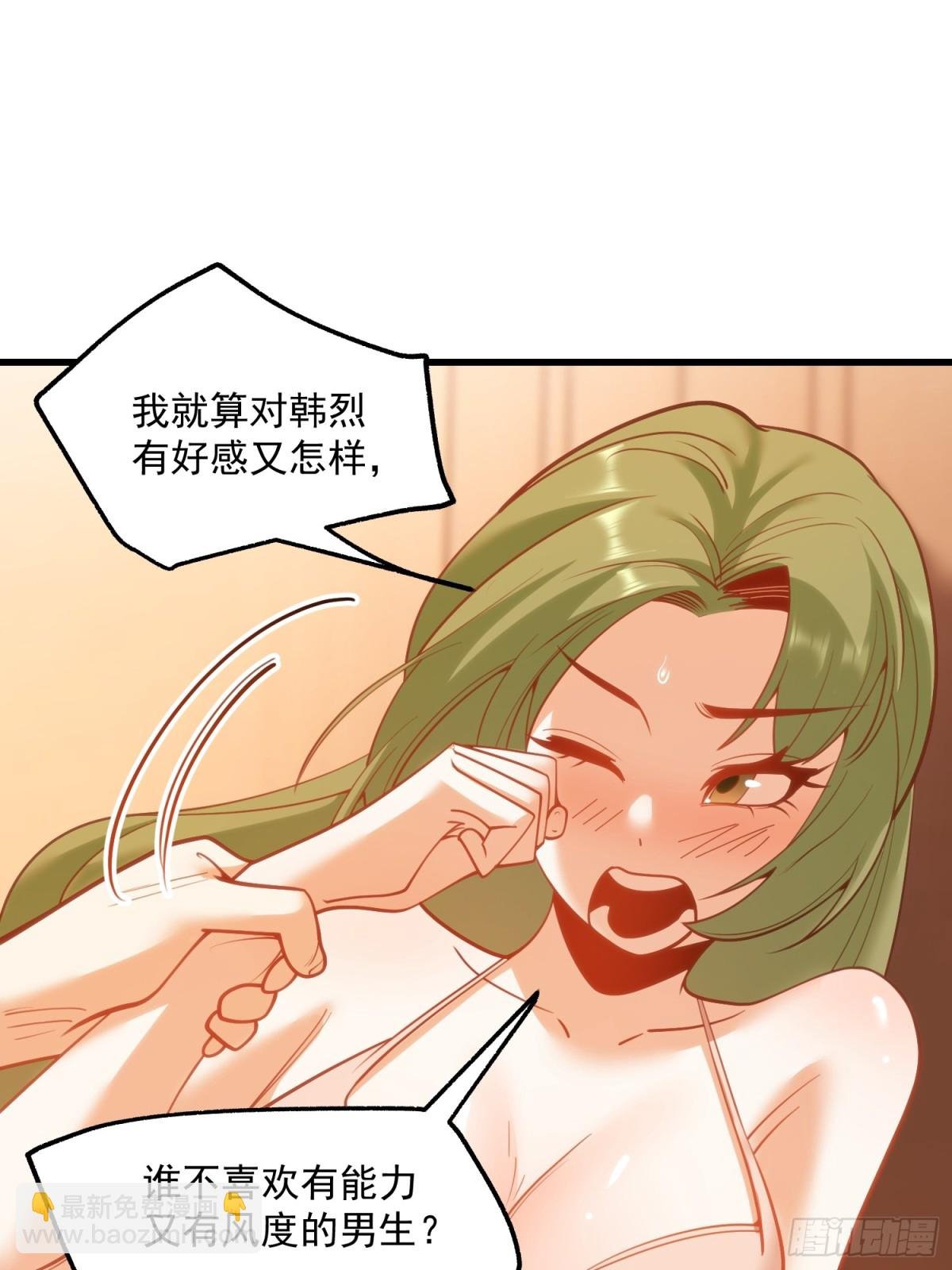 第114话