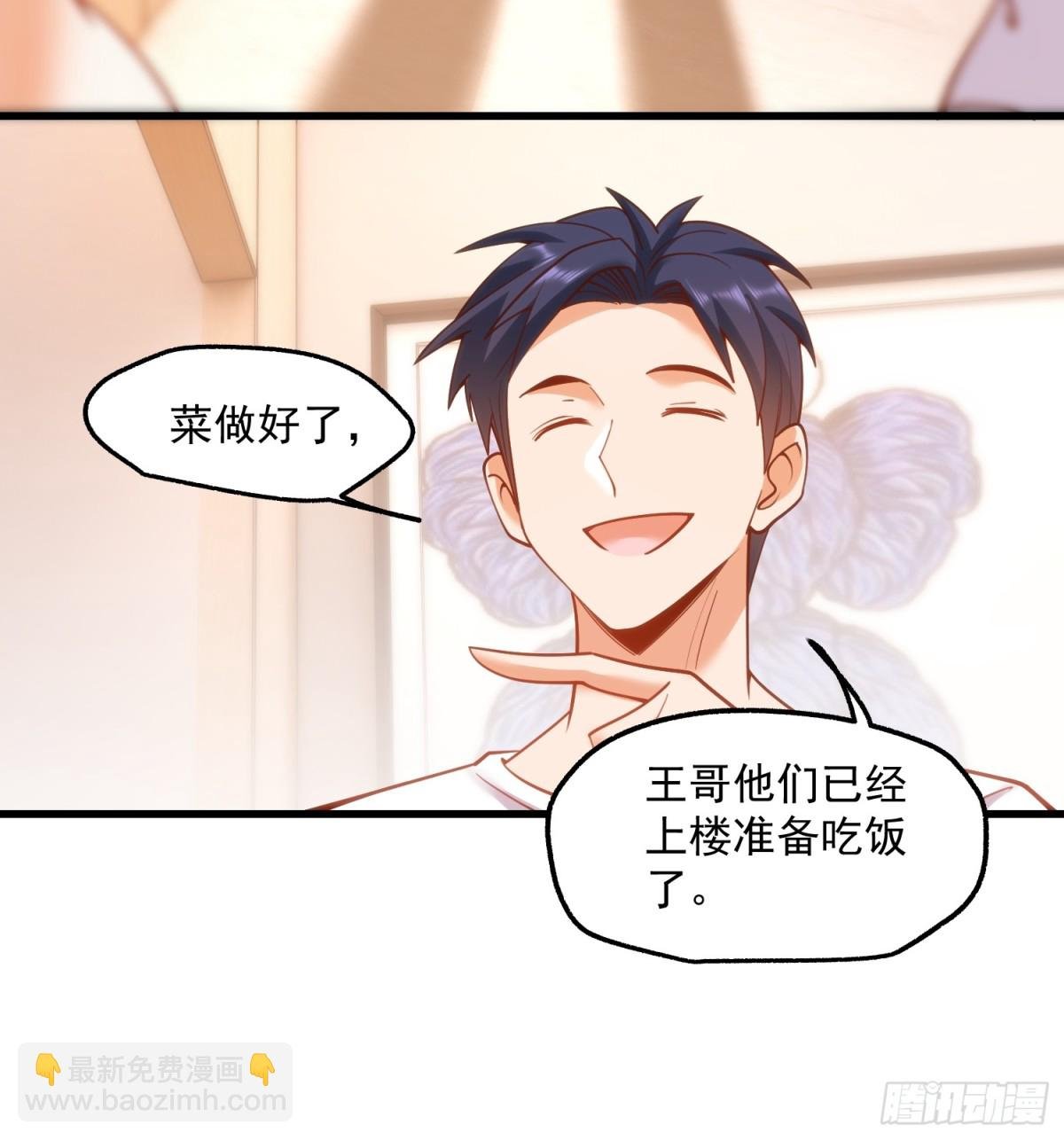 第114话
