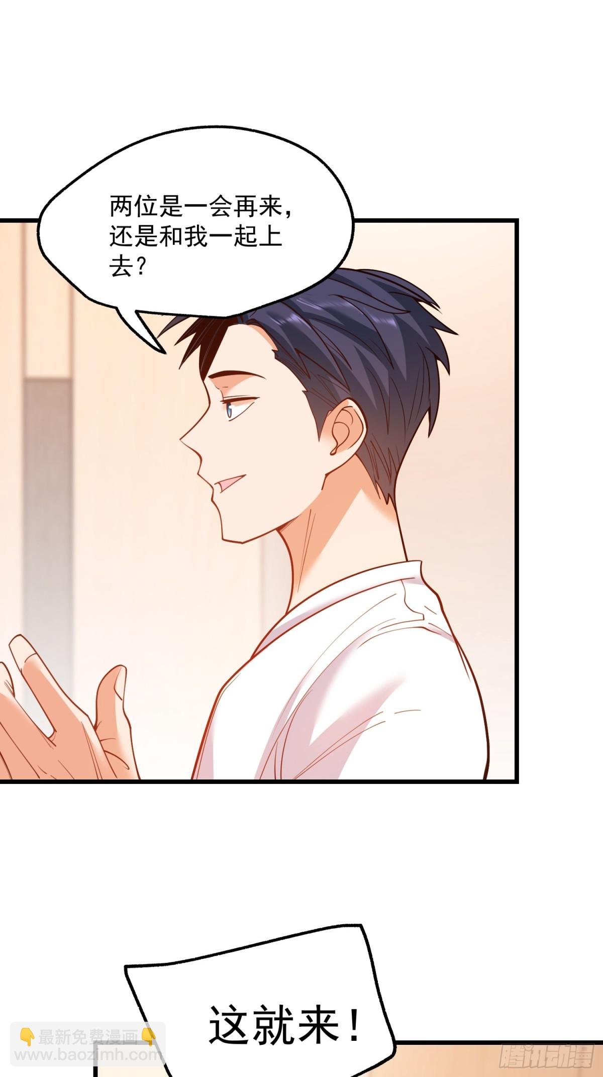 第114话