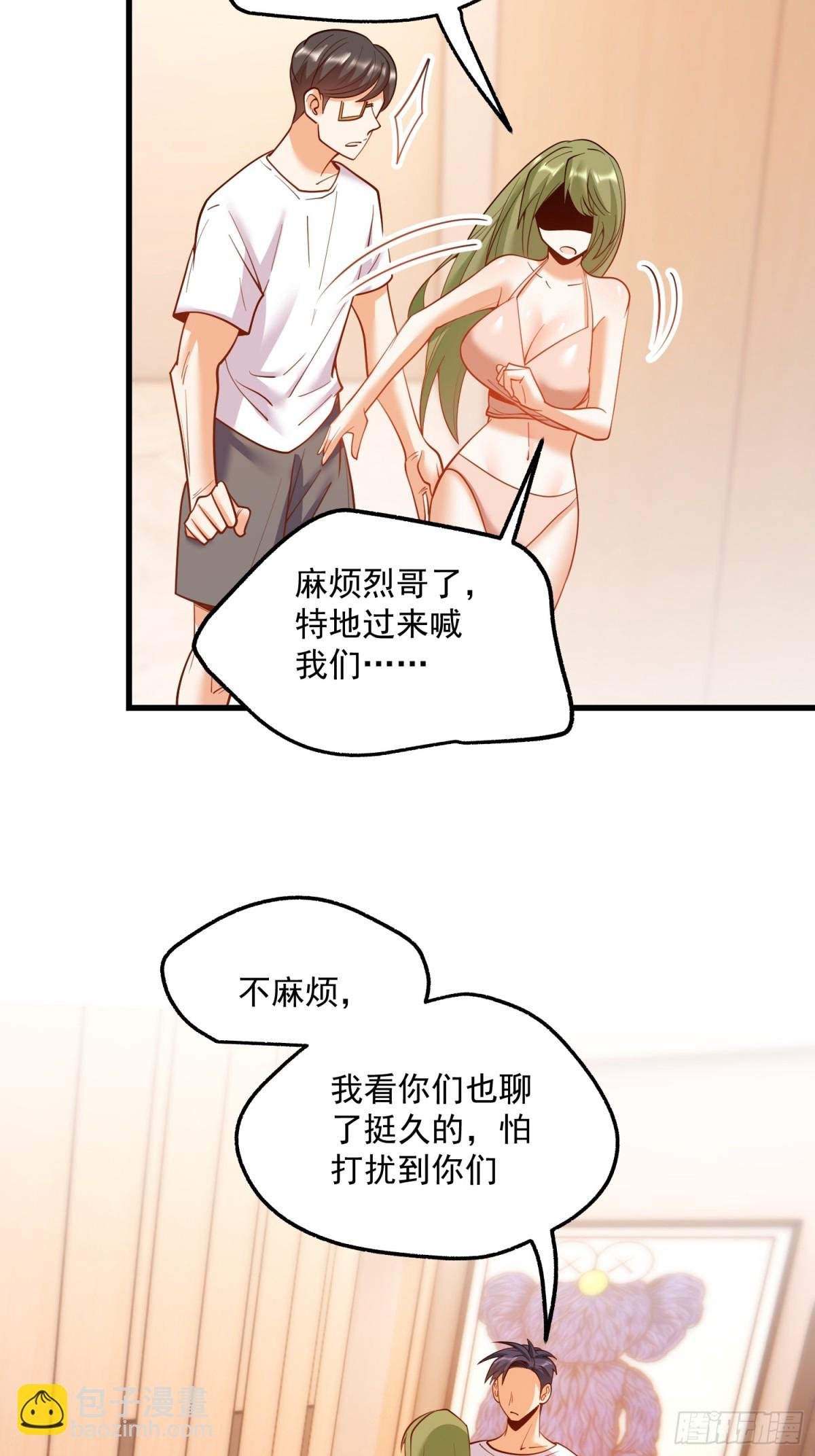 第114话