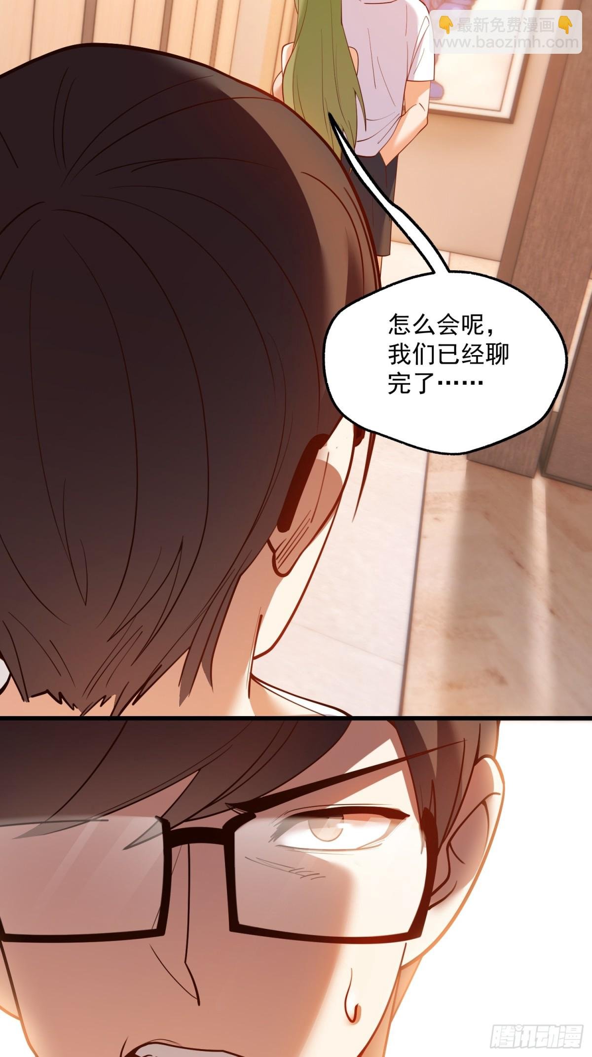 第114话