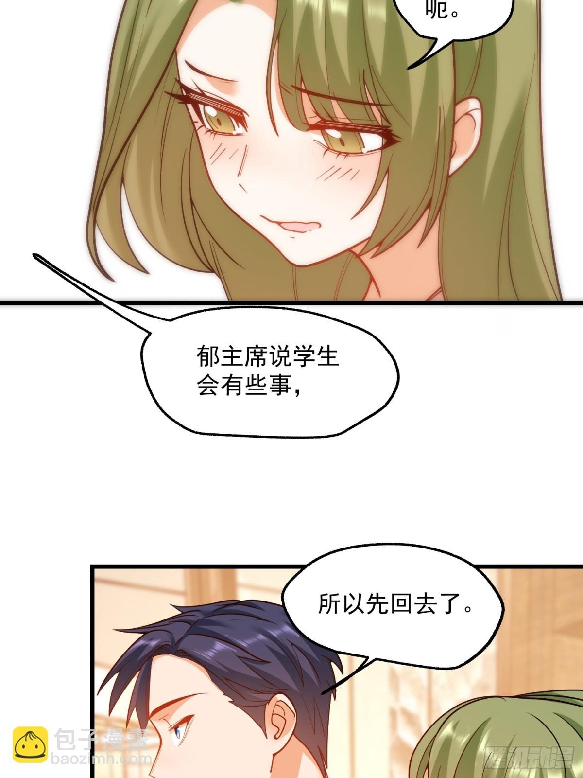 第114话
