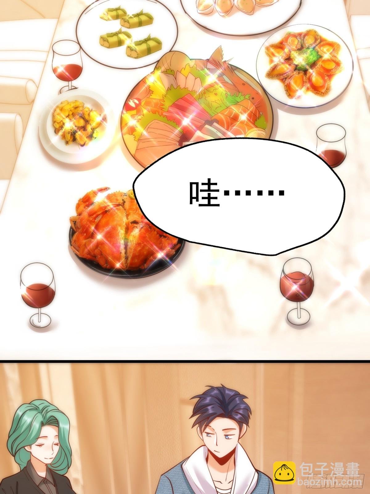 第114话