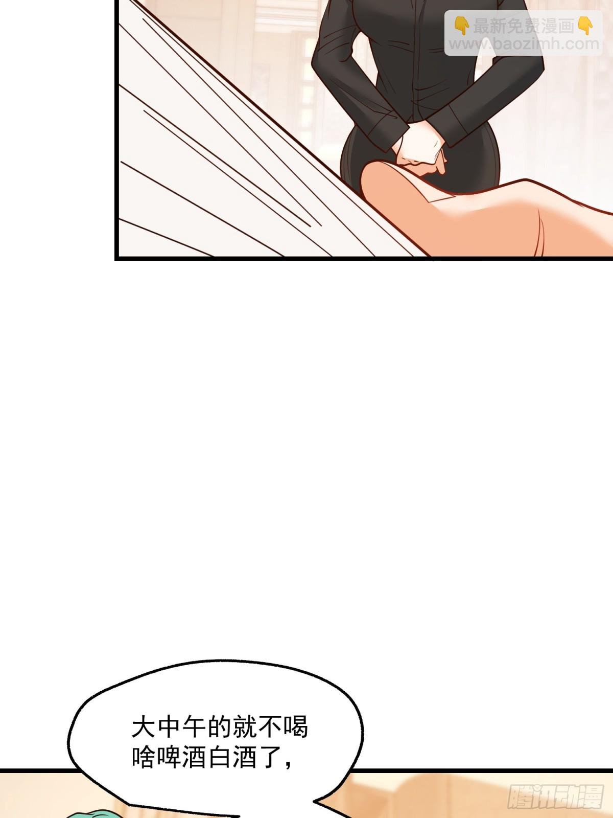 第114话