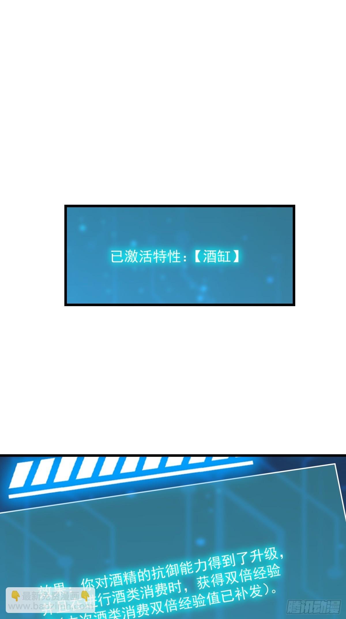 第114话