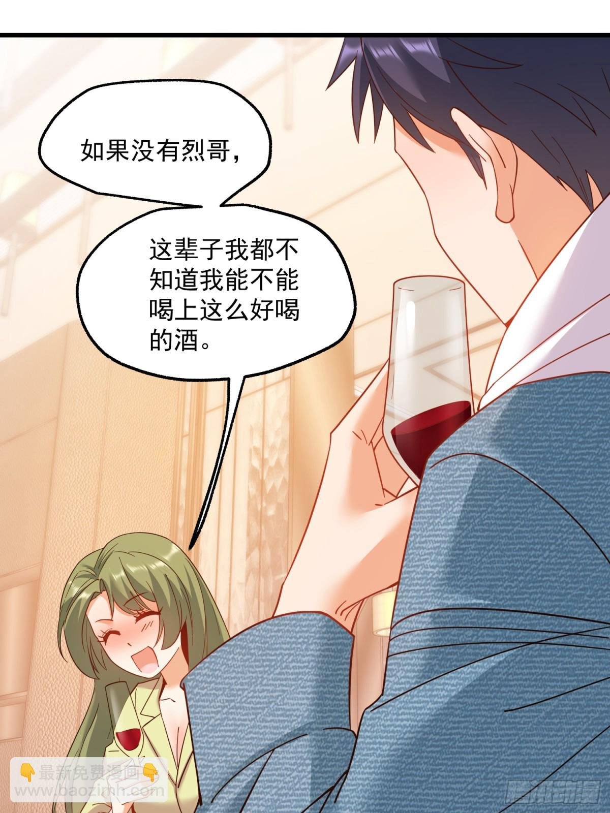 第114话