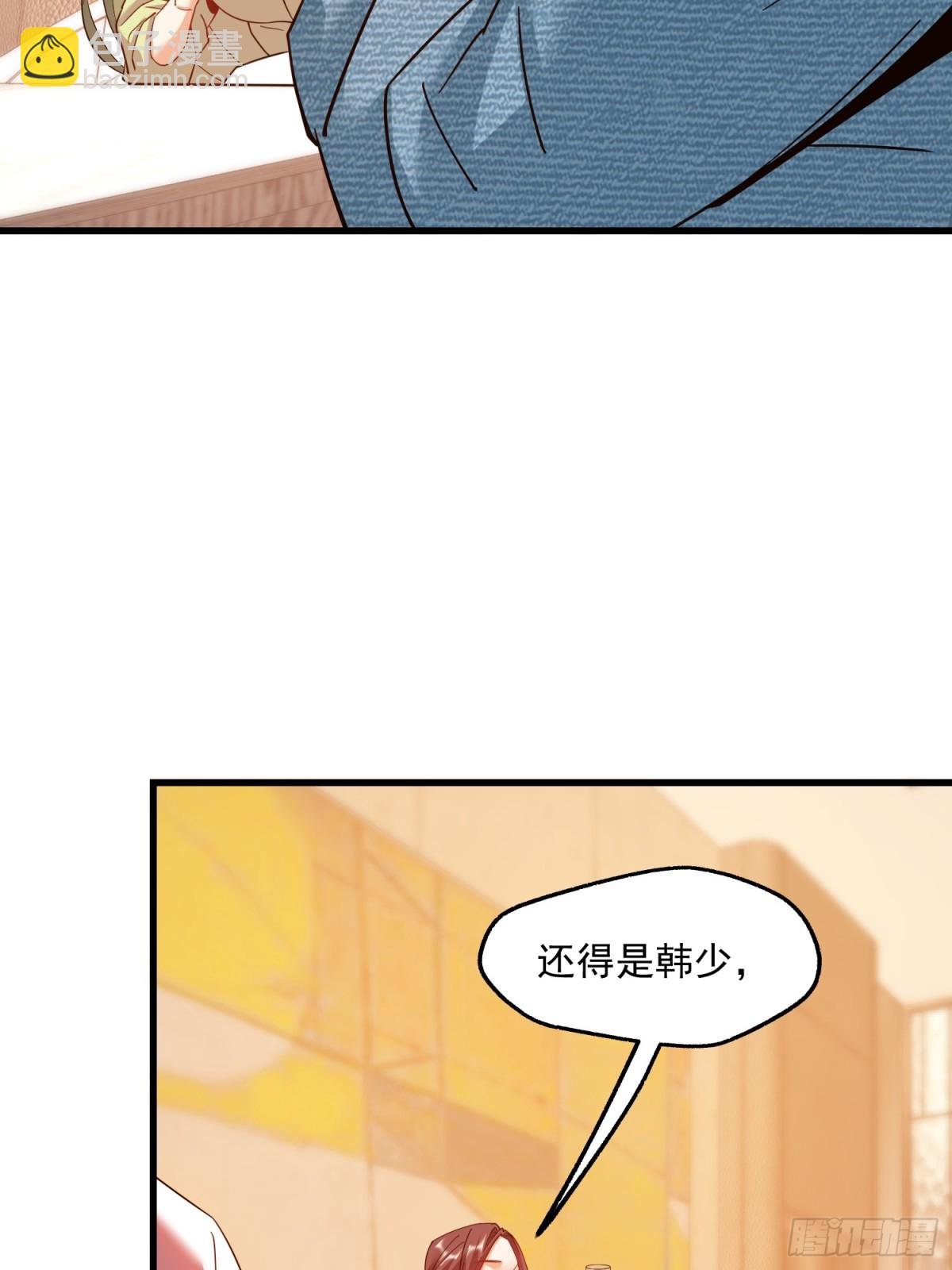 第114话