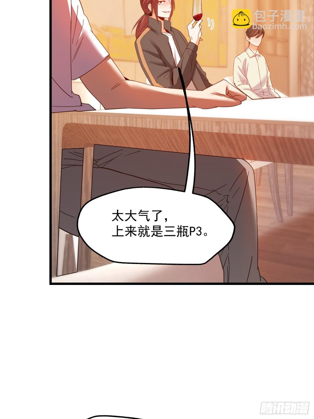 第114话