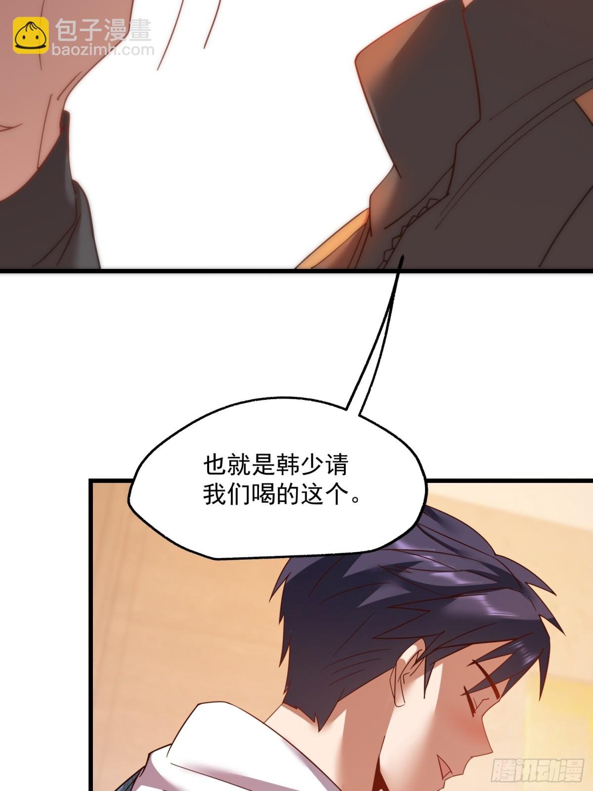 第114话
