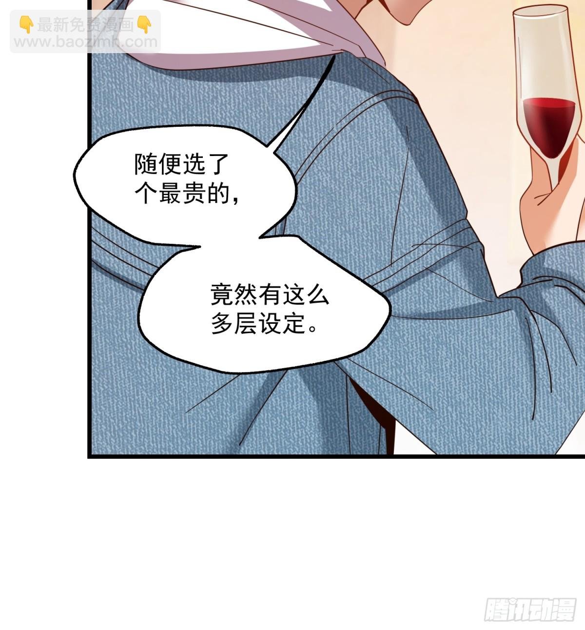 第114话