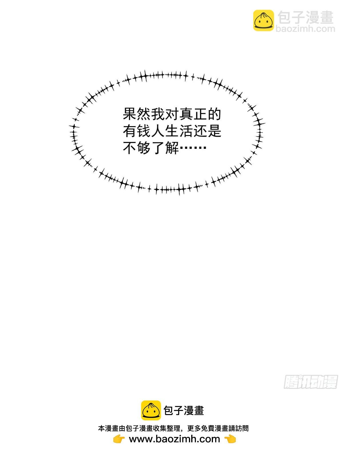 第114话