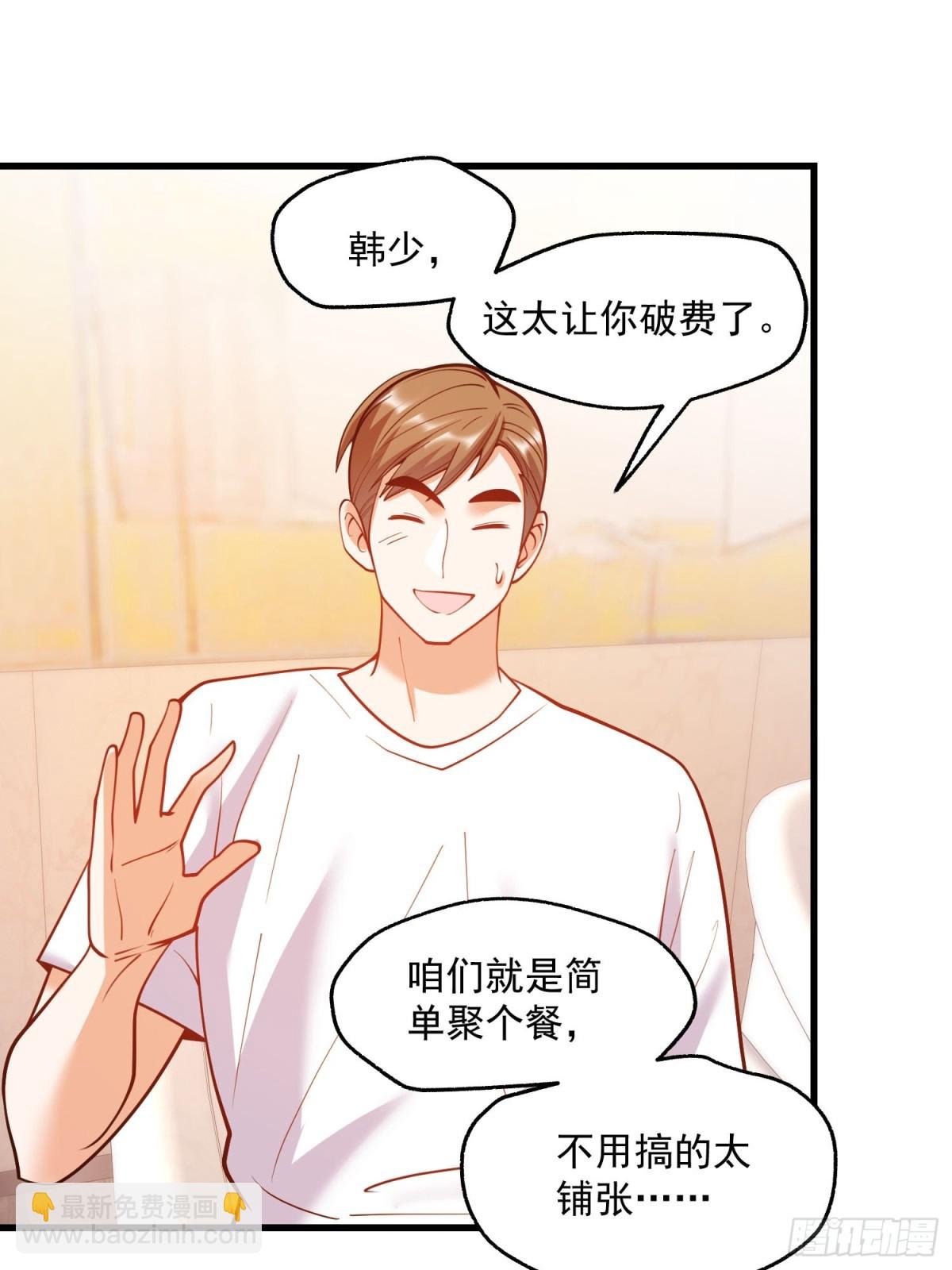 第115话