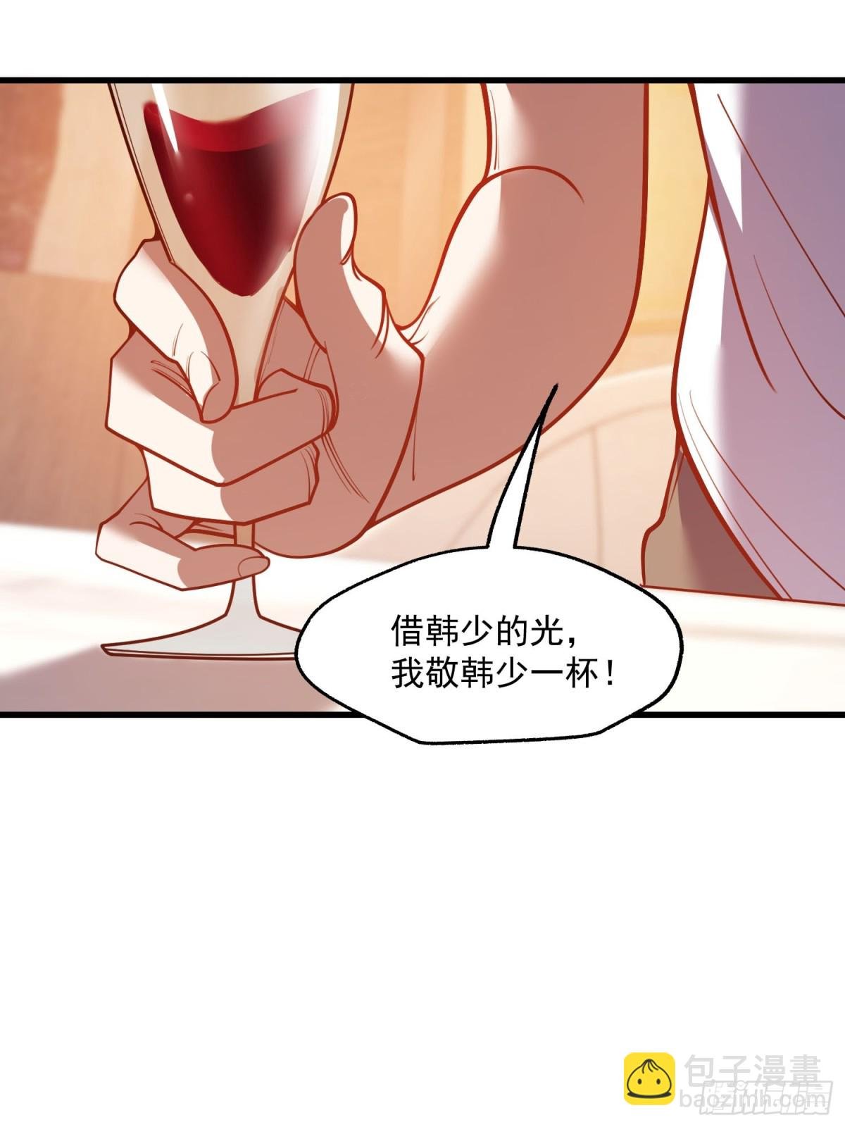 第115话