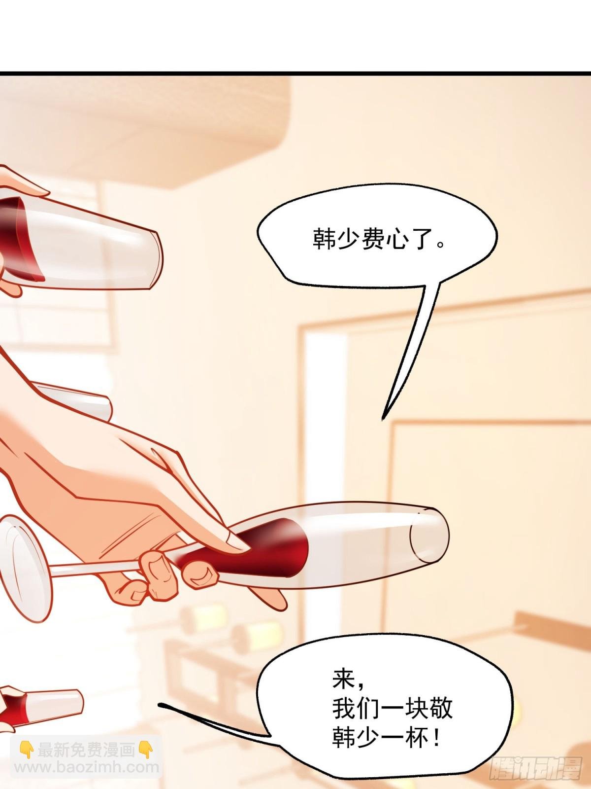 第115话