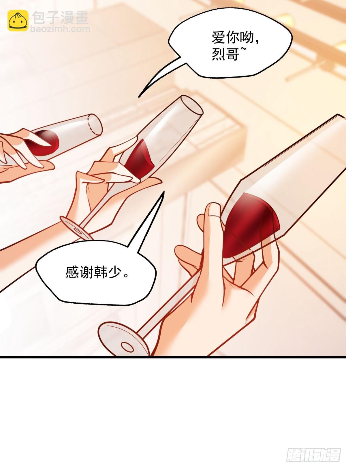 第115话