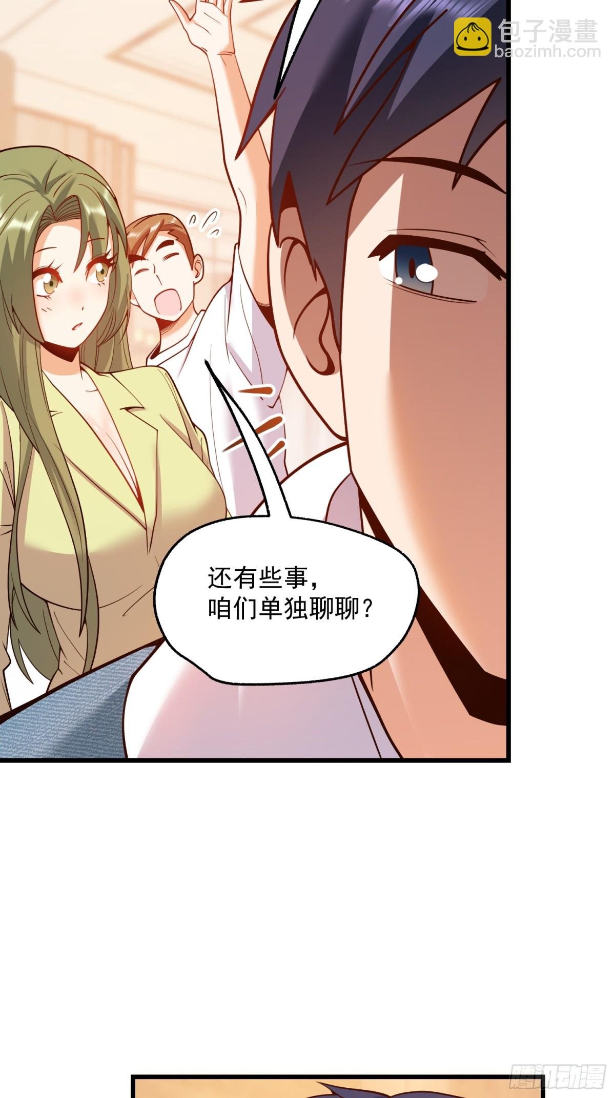 第115话