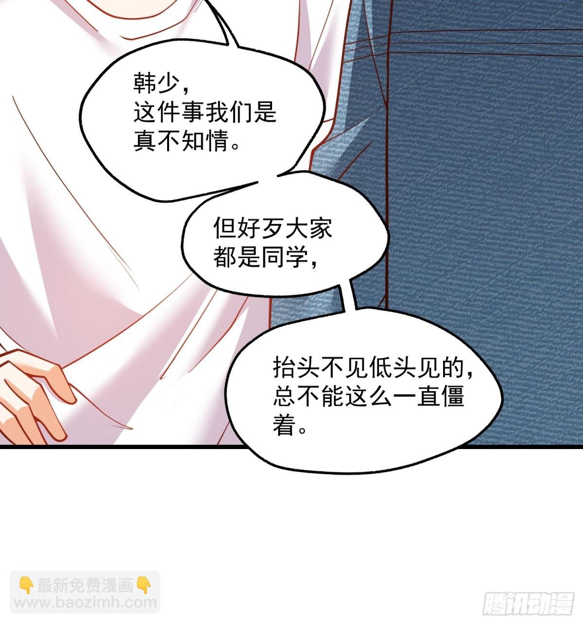 第115话