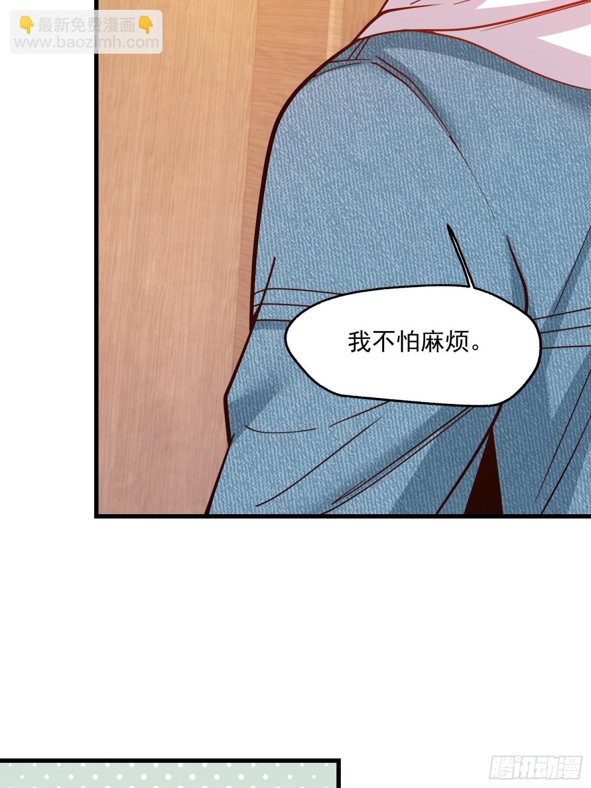 第115话