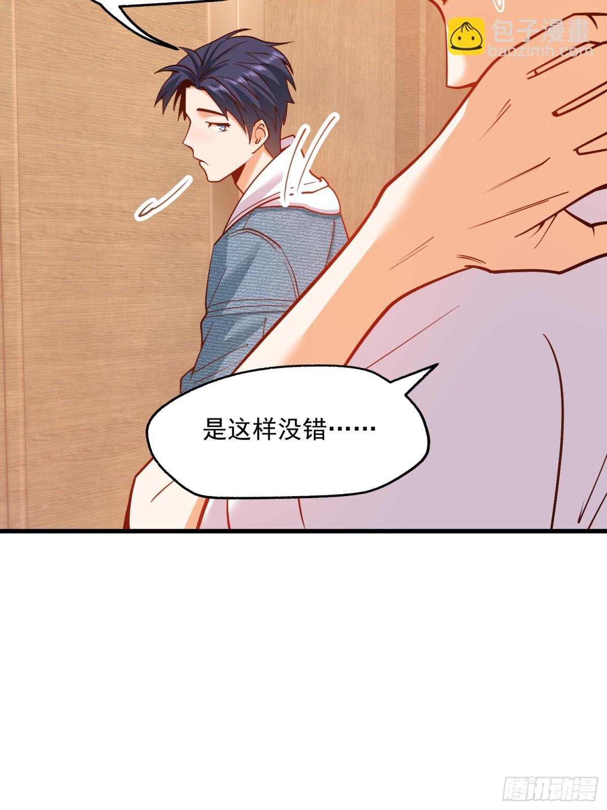 第115话