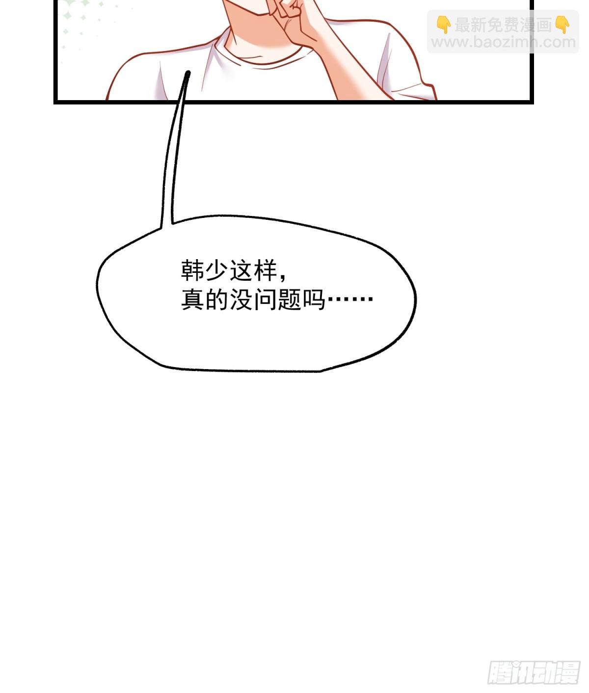 第115话