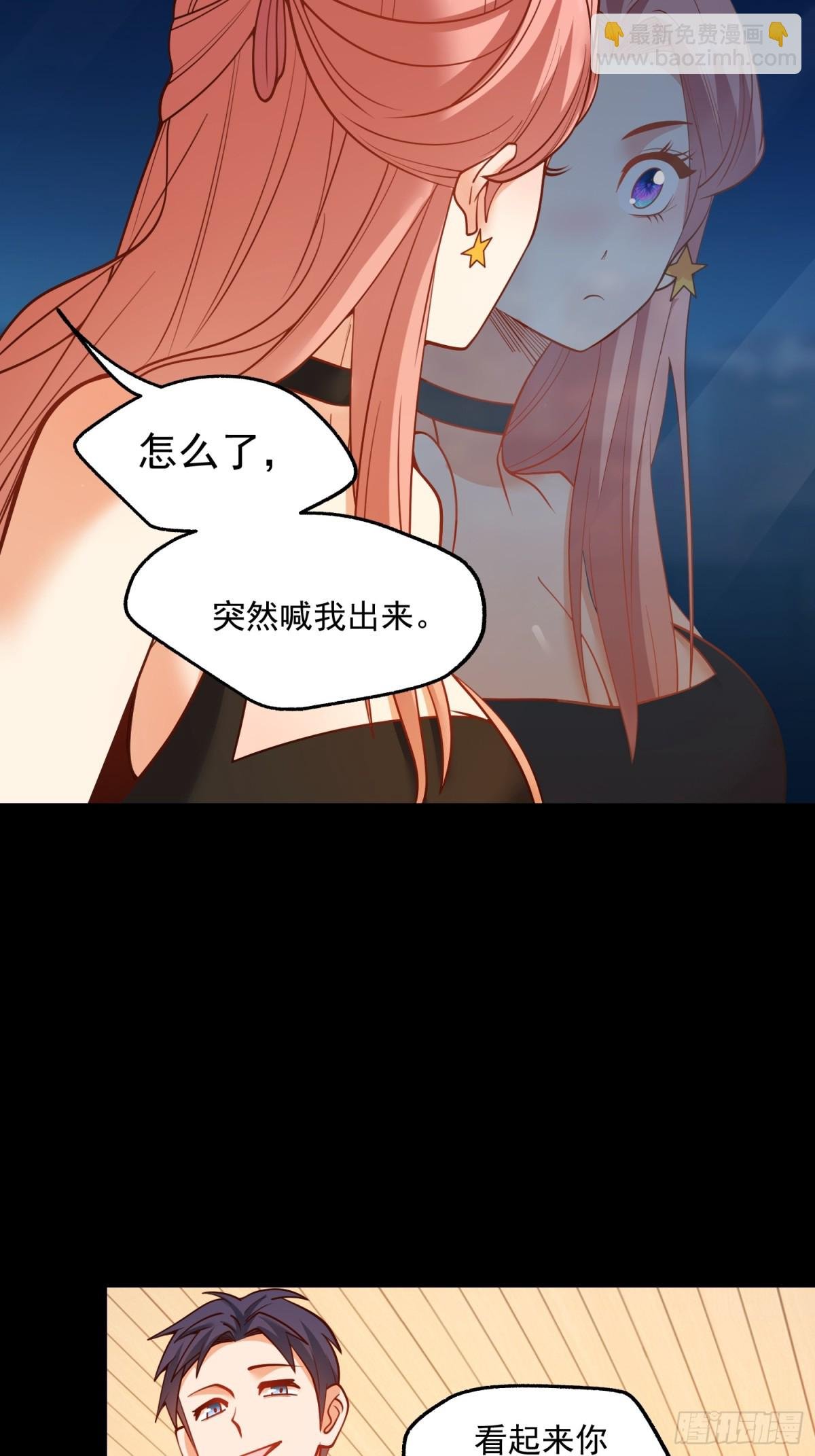 第115话