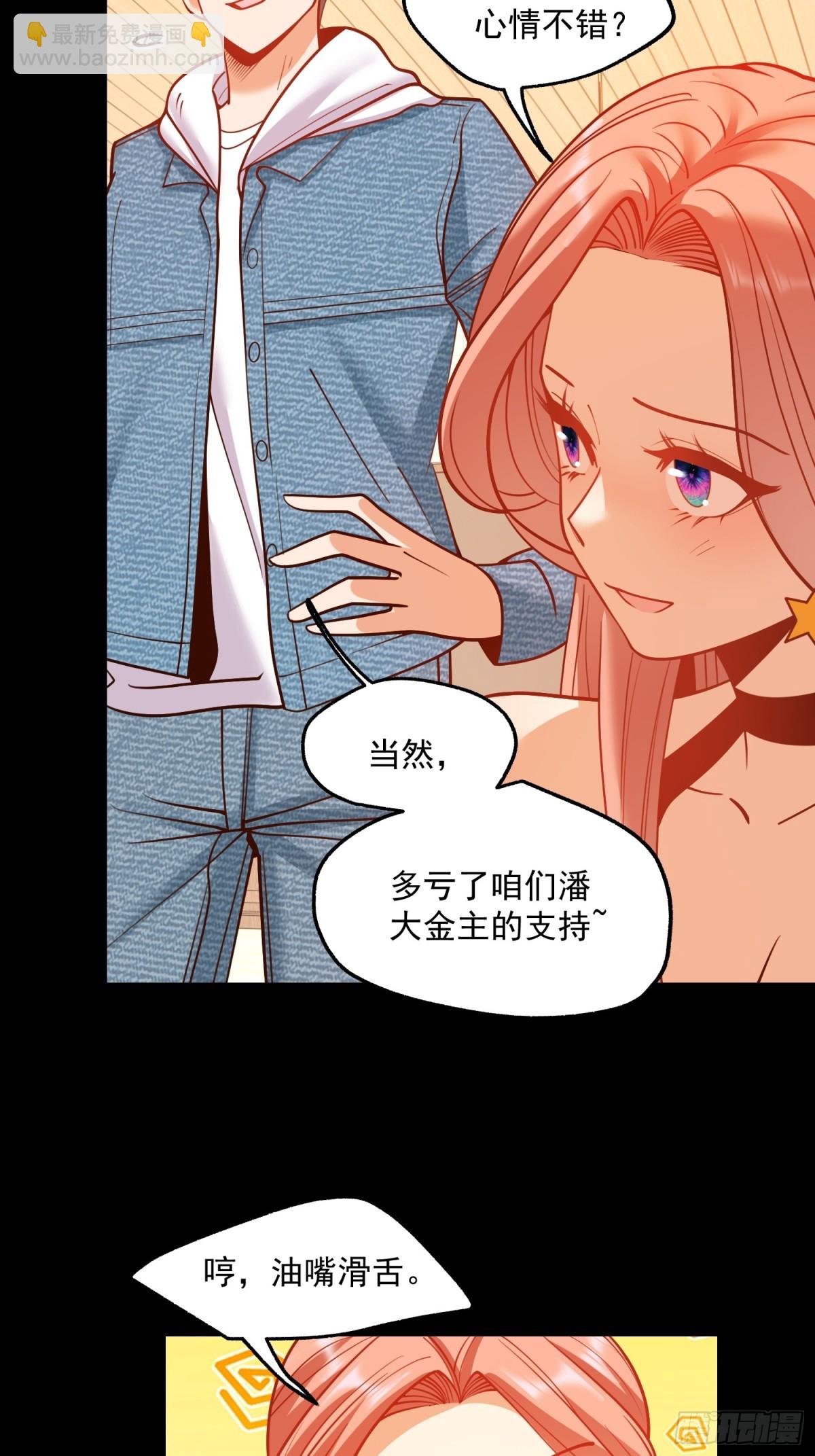 第115话