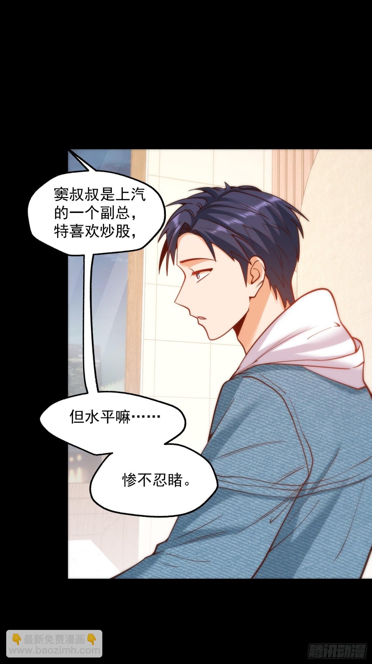 第115话