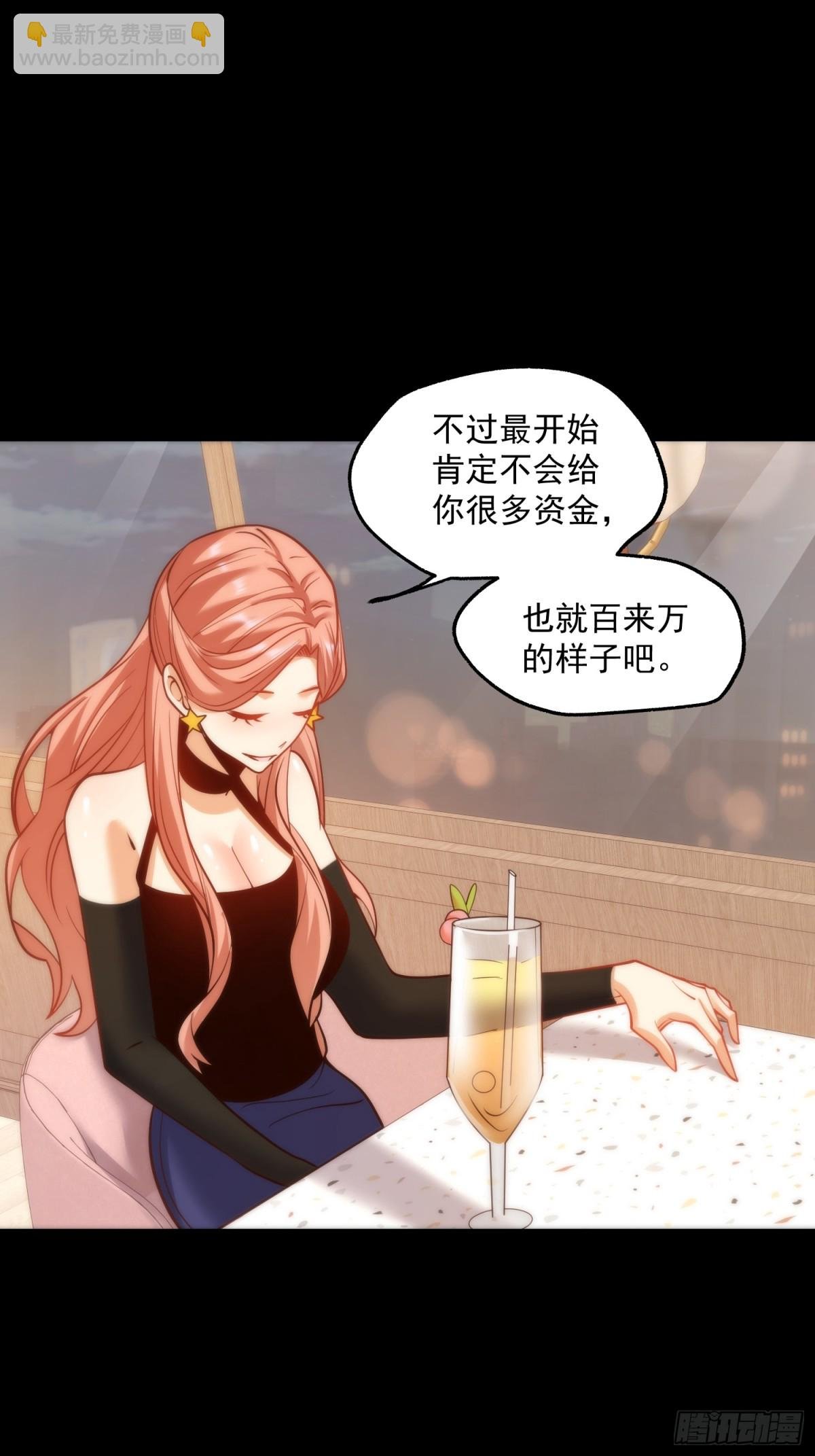 第115话