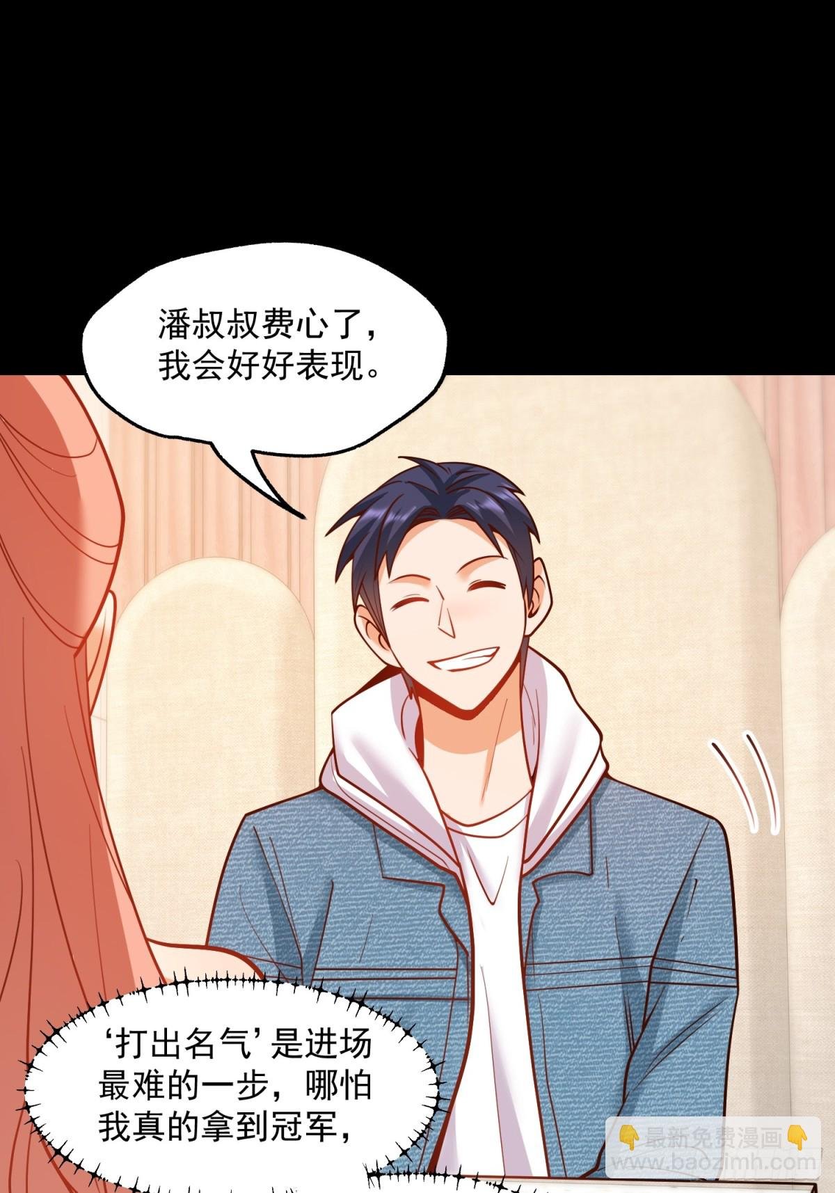 第115话