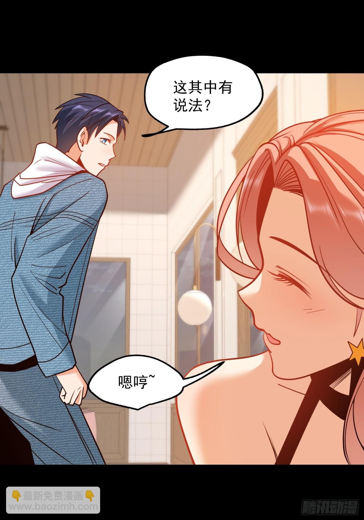 第115话