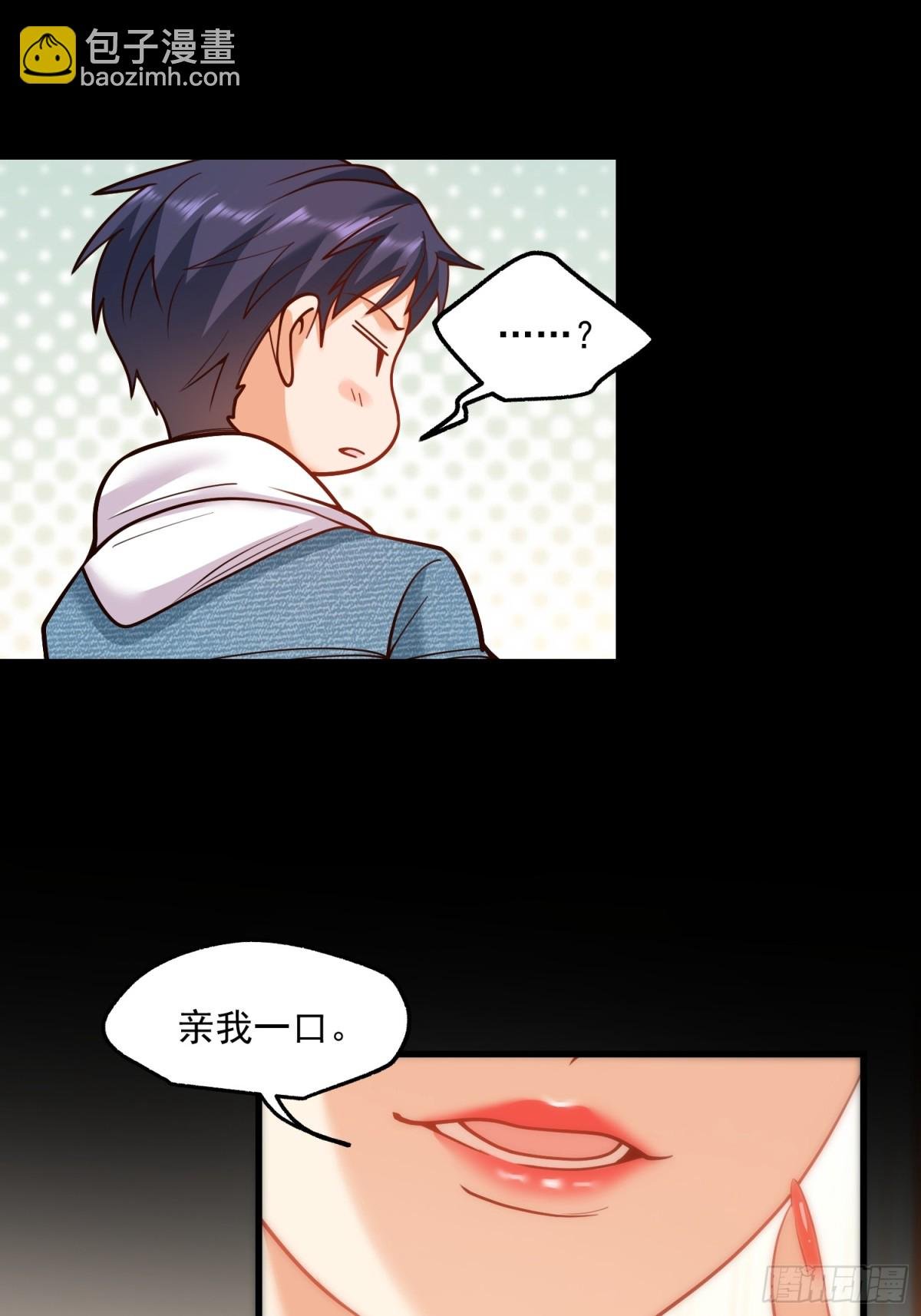第115话