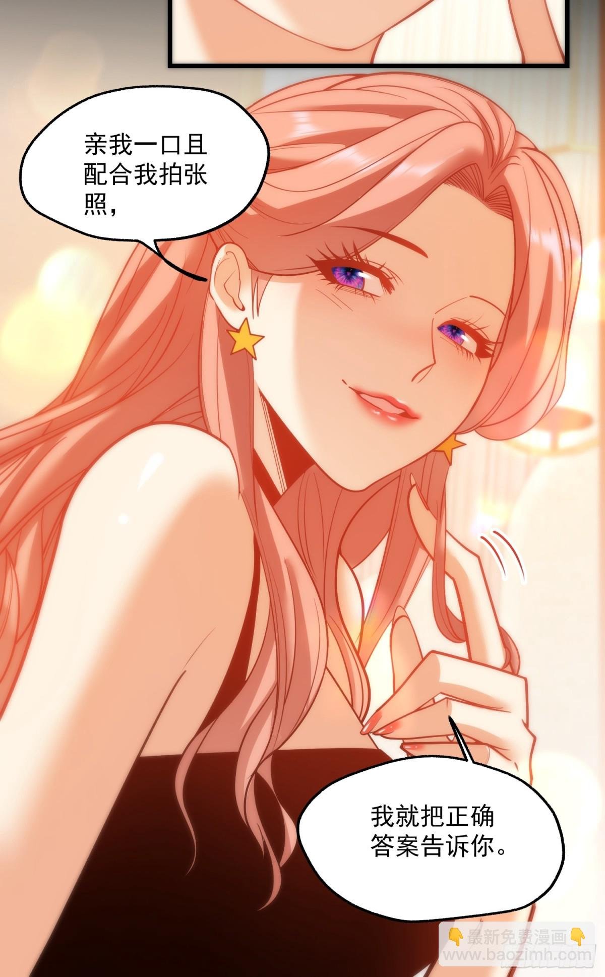 第115话
