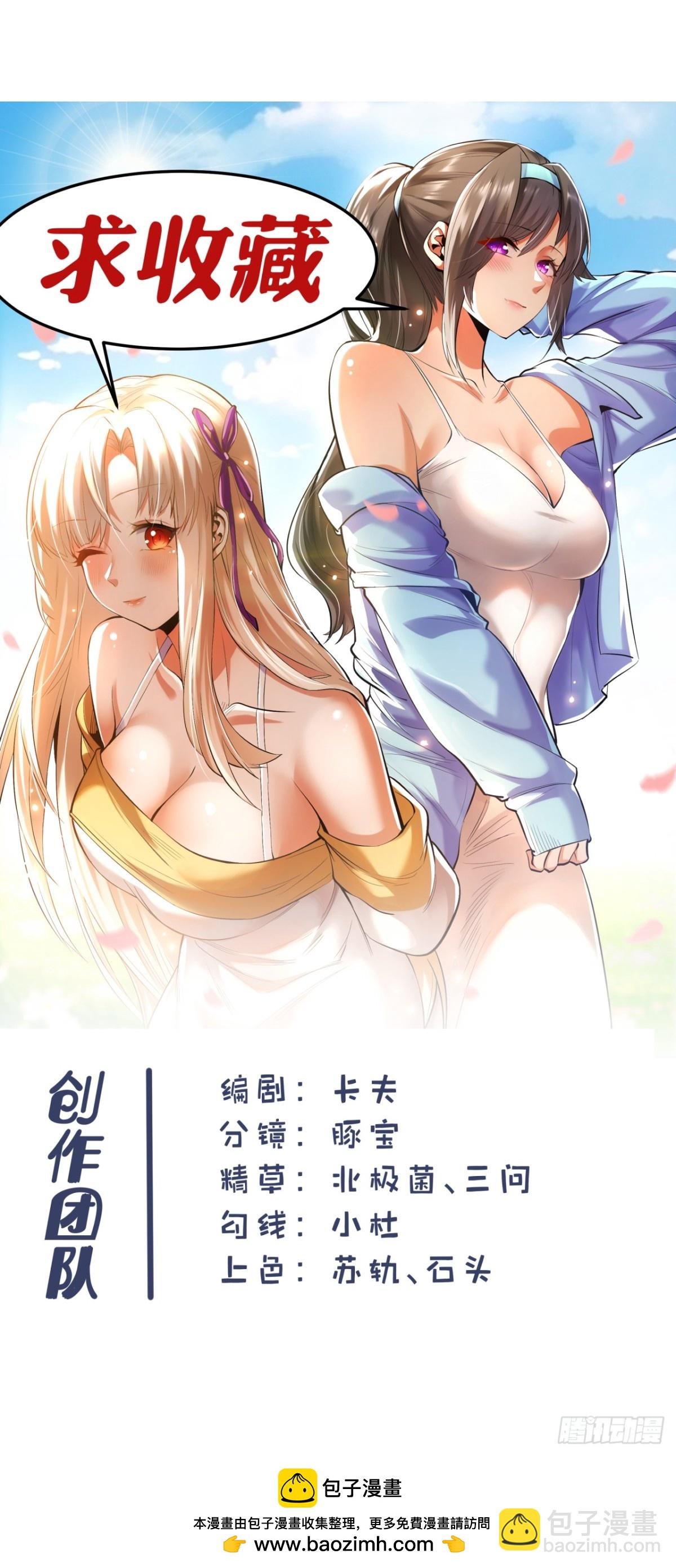 第115话