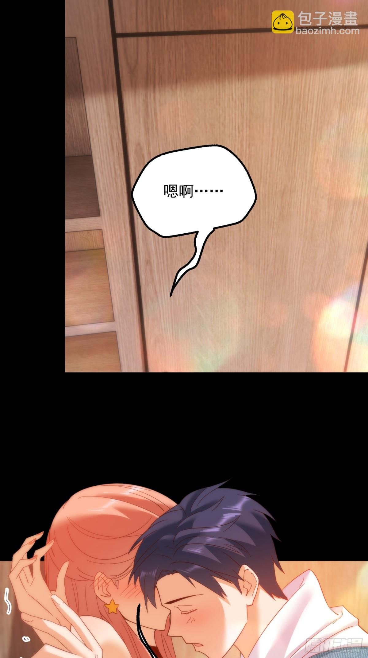 第116话
