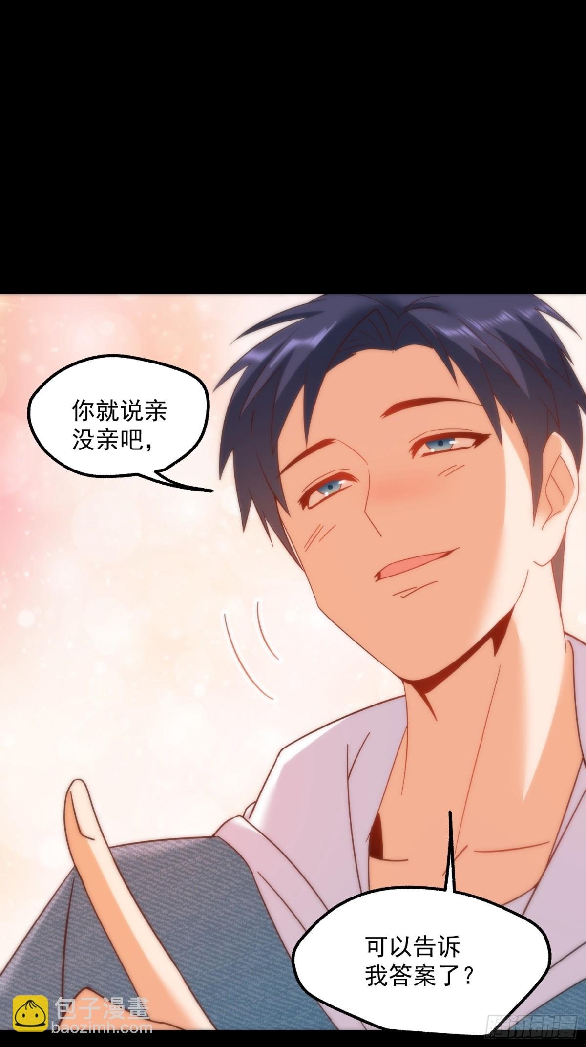第116话