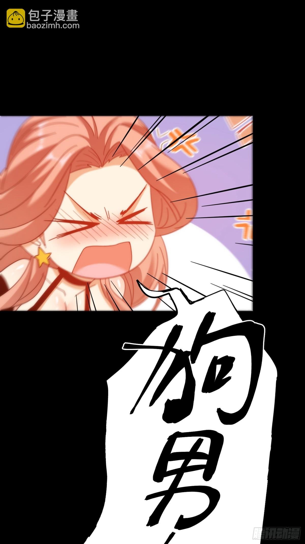 第116话