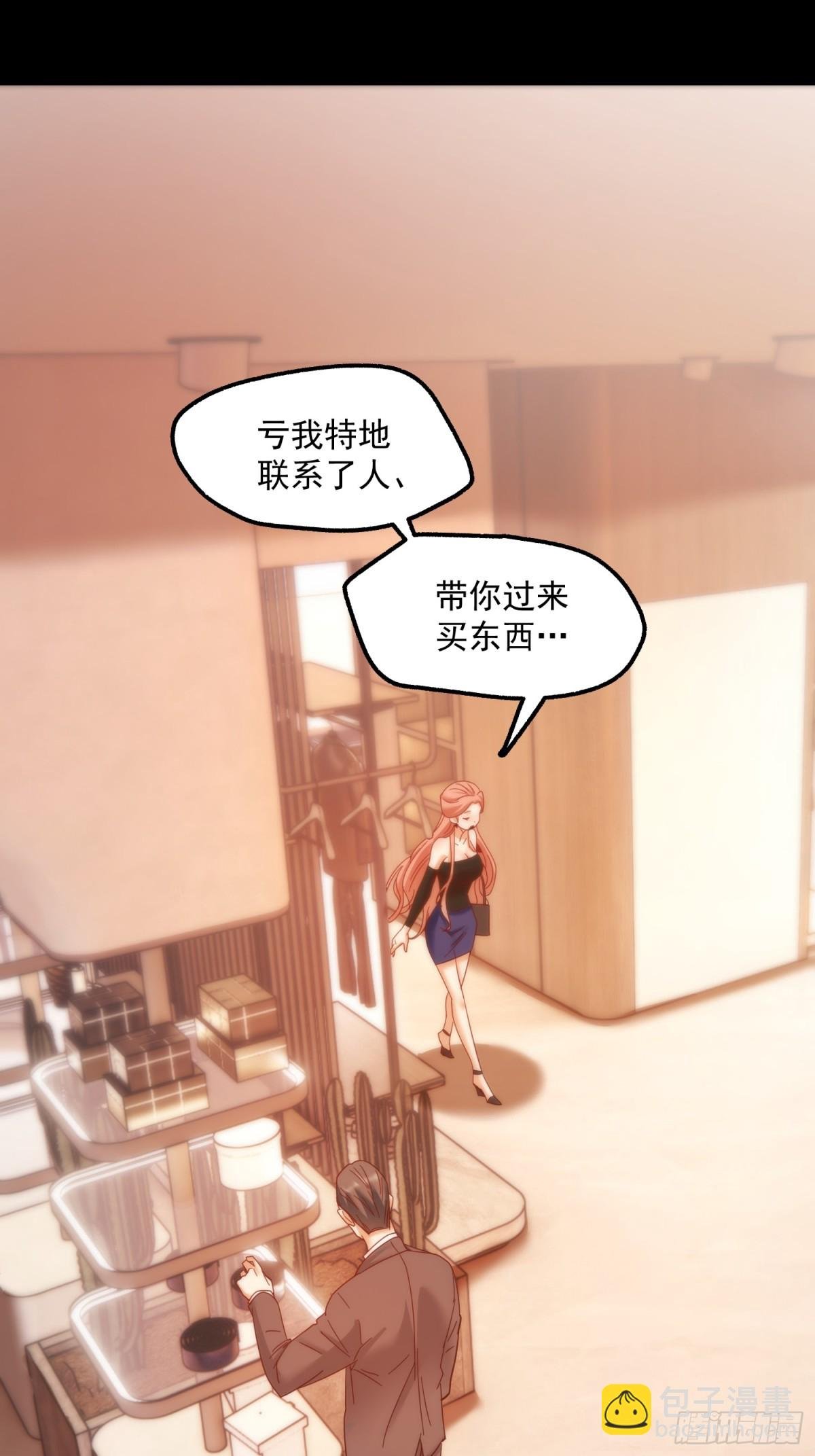 第116话
