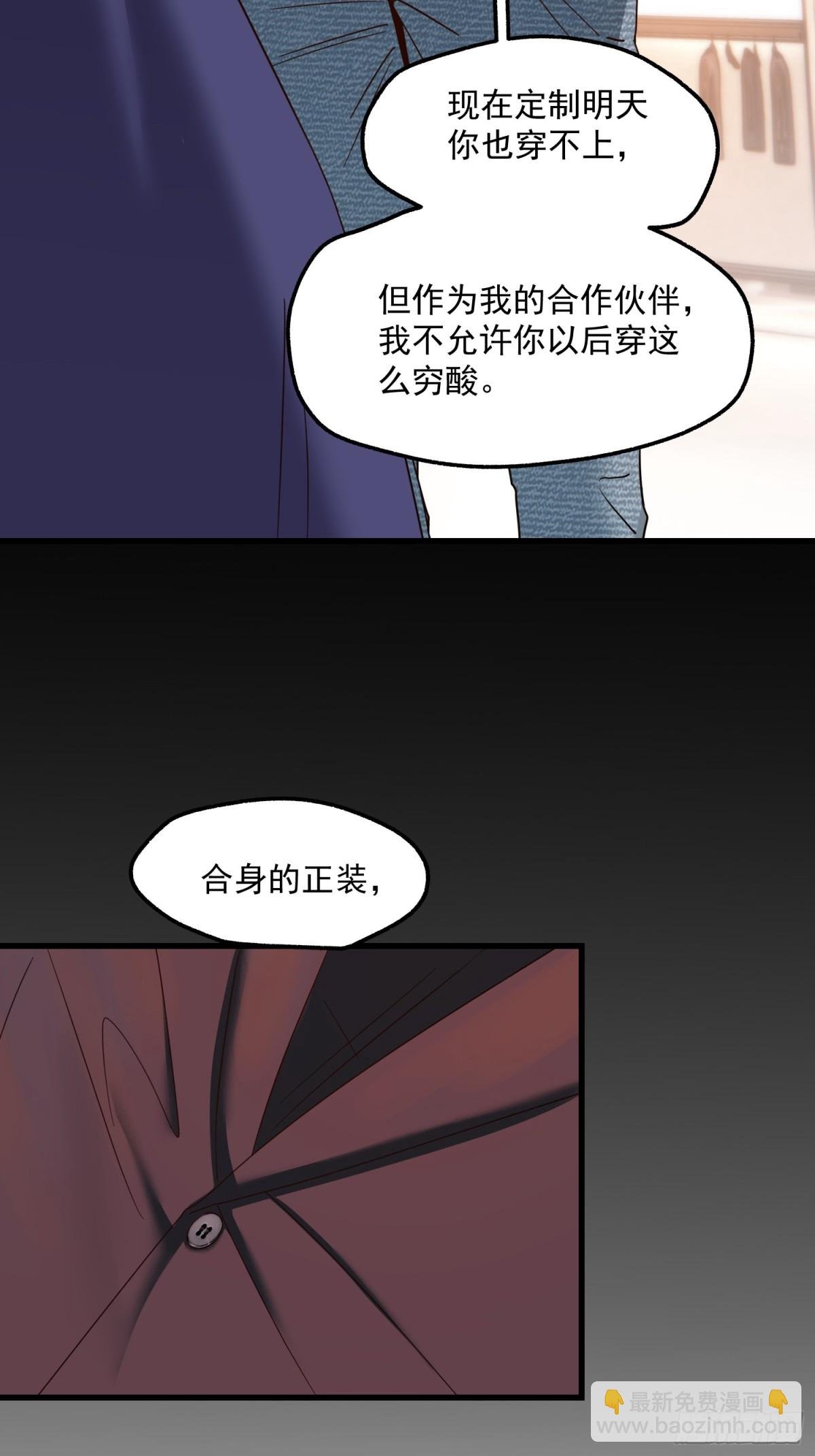 第116话